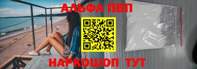 2c-b Славгород