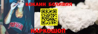 2c-b Славгород