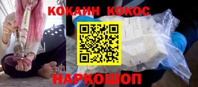 стаф Северобайкальск