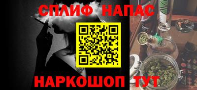a pvp Свободный