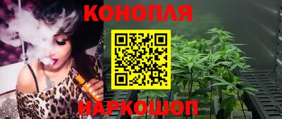 2c-b Славгород