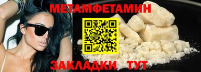 2c-b Славгород