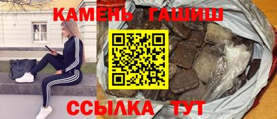 2c-b Славгород